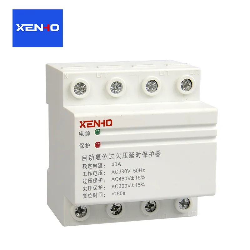 Jännitteenvalvontarele